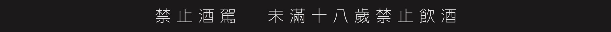 红酒选购指南:从酒标、产区到年份一步步读懂一瓶酒 红酒选购指南:从酒标、产区到年份一步步读懂一瓶酒