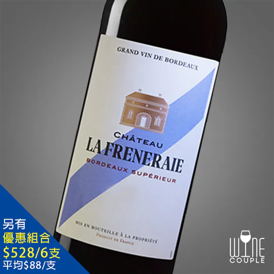 送礼红酒推荐:送长辈、领导、客户分别怎么选才得体 送礼红酒推荐:送长辈、领导、客户分别怎么选才得体