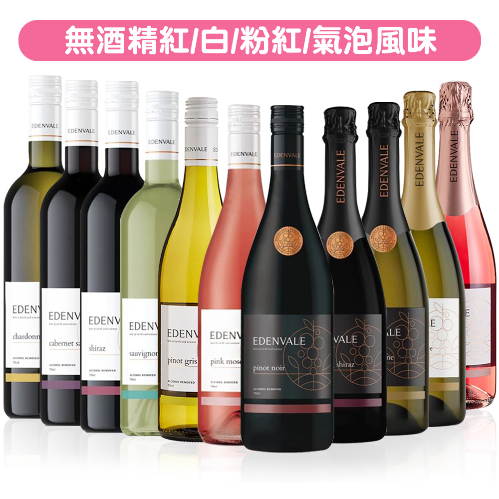 节日送礼红酒推荐:春节中秋送礼用酒选购攻略 节日送礼红酒推荐:春节中秋送礼用酒选购攻略