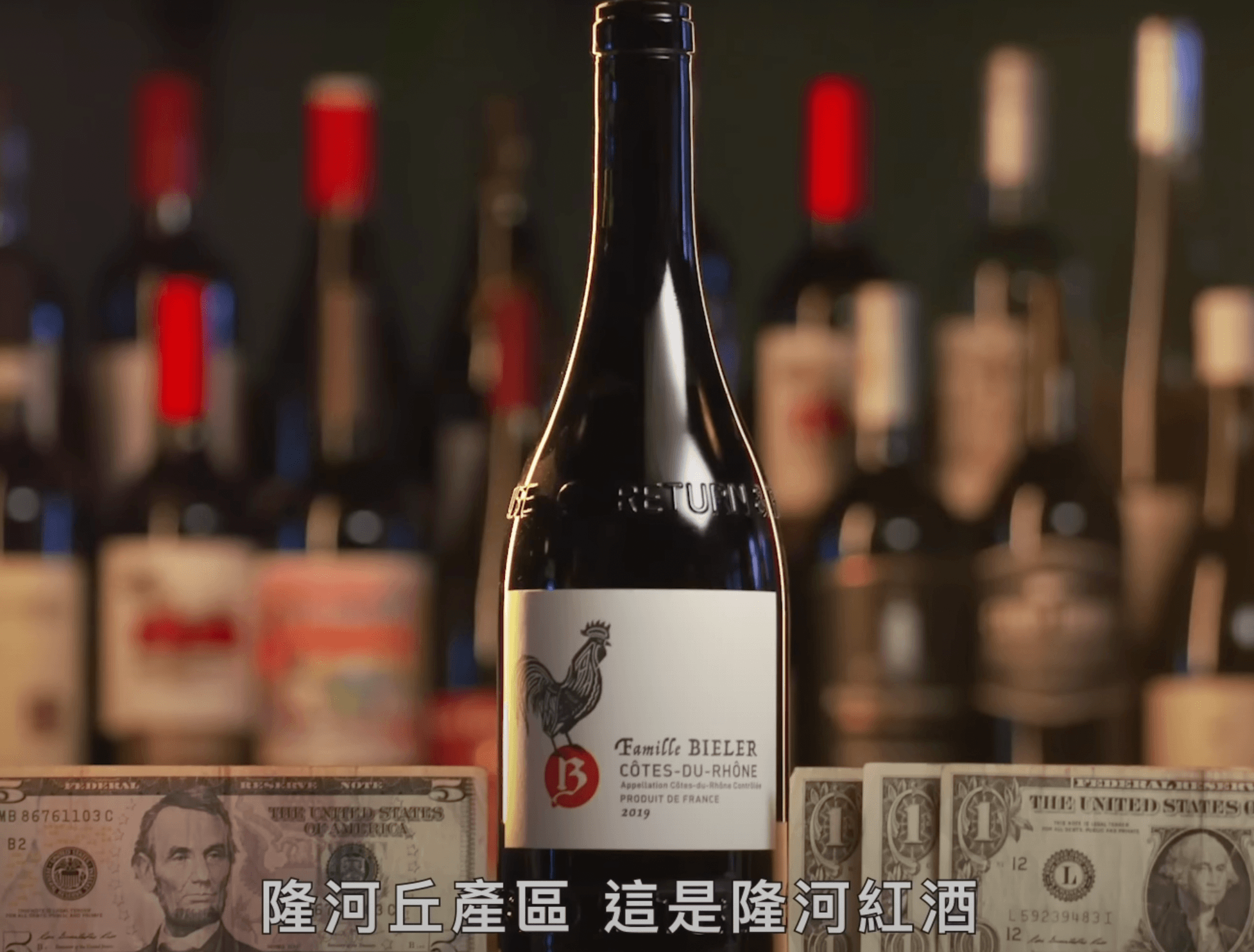 商务宴请红酒推荐:选酒、点酒与敬酒礼仪全攻略 商务宴请红酒推荐:选酒、点酒与敬酒礼仪全攻略