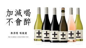 法国红酒推荐:波尔多、勃艮第与罗纳河谷三大产区怎么选