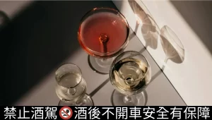 澳洲红酒推荐:设拉子风格解读与六大主要产区选购指南