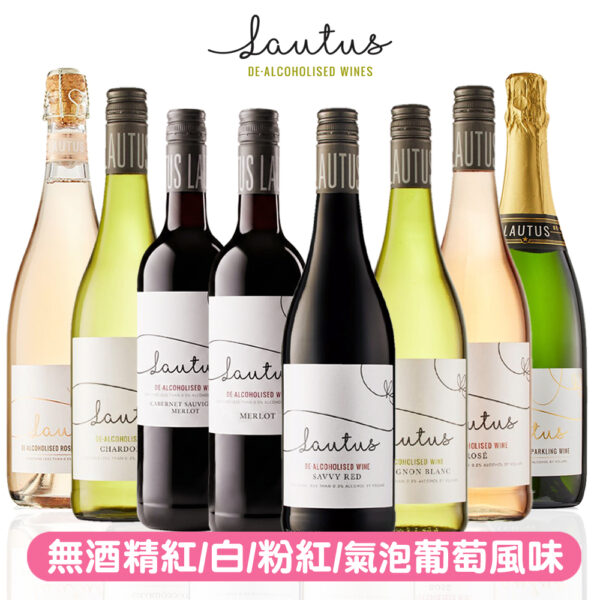 智利红酒推荐：佳美娜的风味特点与高性价比产区盘点