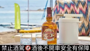 白葡萄酒推荐:霞多丽、长相思、雷司令怎么选更适合你