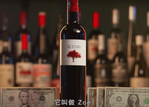红酒醒酒时间怎么掌握？红酒需要醒酒吗及醒酒方法全解