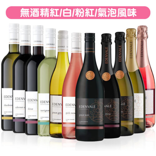 红酒醒酒时间怎么掌握？红酒需要醒酒吗及醒酒方法全解