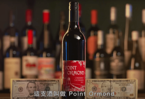 红酒怎么保存？未开瓶与开瓶后红酒的正确储存方法