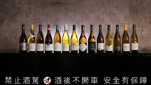 干红和甜红的区别：干红、干白与甜红一次讲清楚