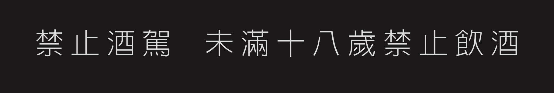 红酒沉淀物是什么：酒石酸结晶与沉淀还能喝吗