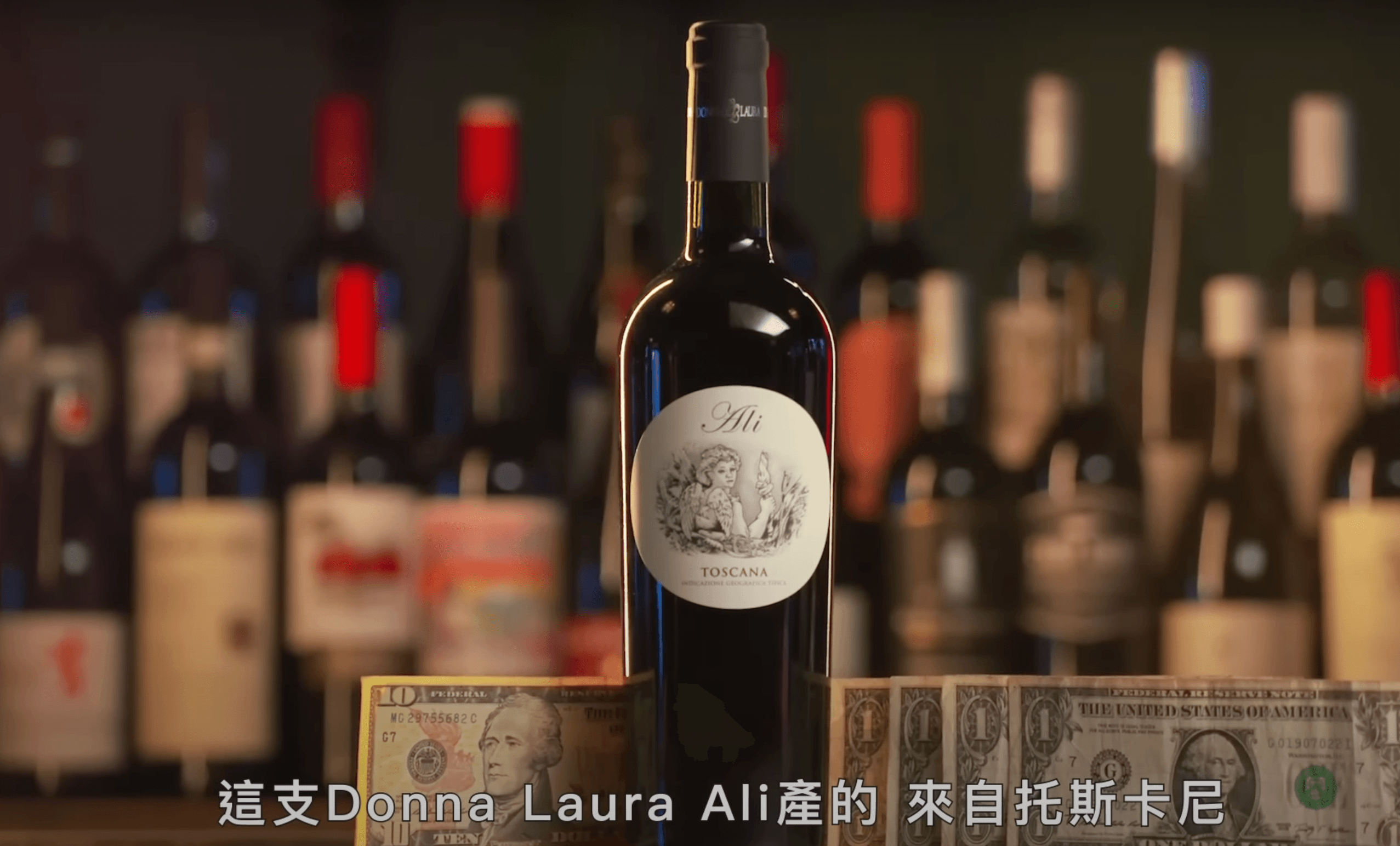 红酒评分怎么看：专业评分体系与口感评测全面解读